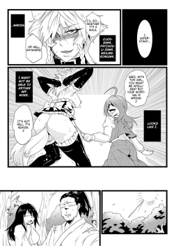 Page 25 of SAKUYA MAID in HEAVEN／ALL IN 1 ch.6
