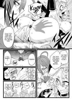 Page 27 of SAKUYA MAID in HEAVEN／ALL IN 1 ch.6