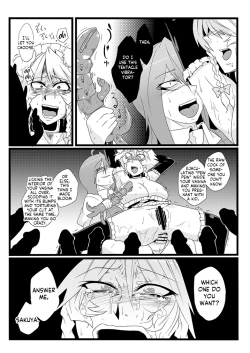 Page 42 of SAKUYA MAID in HEAVEN／ALL IN 1 ch.6