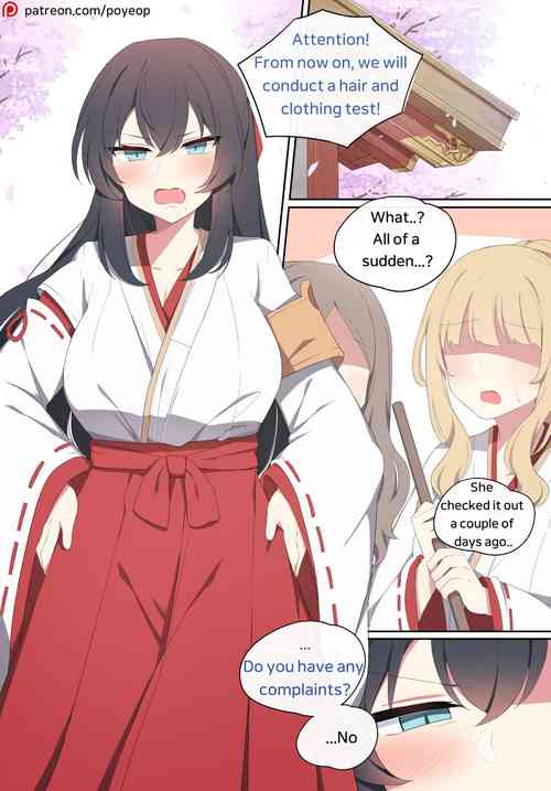 Download Wakan Seiritsu