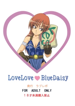Page 42 of LoveLove Blue Daisy
