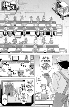 Page 121 of Lolikko Muraokoshi | Loliss Erecting Village