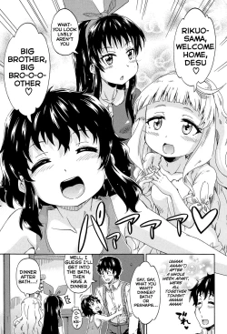 Page 127 of Lolikko Muraokoshi | Loliss Erecting Village