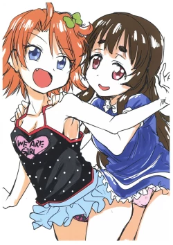 Page 201 of Lolikko Muraokoshi | Loliss Erecting Village