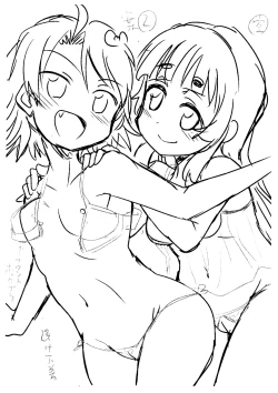 Page 202 of Lolikko Muraokoshi | Loliss Erecting Village