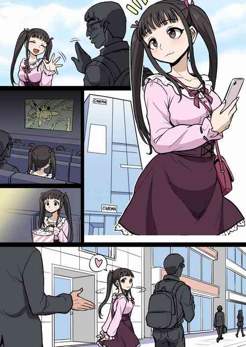 [Ichi Up] Kusuguri Massage 6 Otasa no Himeko-chan