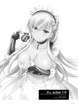 Page 122 of DL-etc Soushuuhen 04