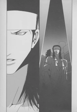 Page 193 of Last Bronx Comic Anthology  1