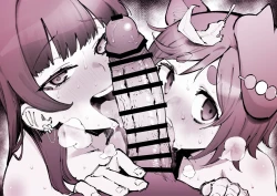 Page 20 of Onigashima Wakarasegashima