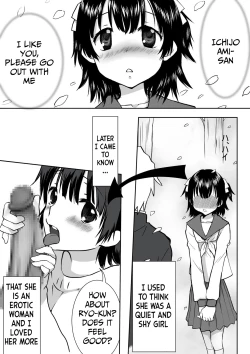 Page 1 of Couple Kissa ni Kanojo to Ittemita Kekka