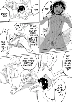 Page 23 of Couple Kissa ni Kanojo to Ittemita Kekka