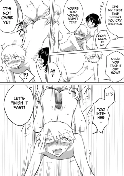 Page 26 of Couple Kissa ni Kanojo to Ittemita Kekka