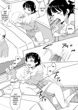 Page 6 of Couple Kissa ni Kanojo to Ittemita Kekka