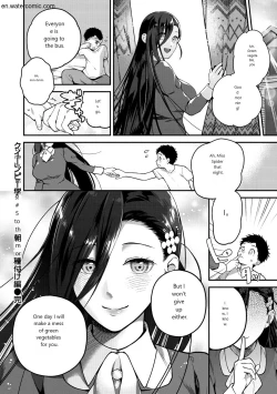 Page 102 of Otome no Sono
