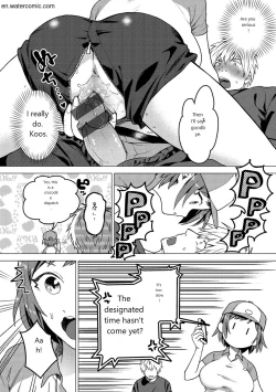 Page 106 of Otome no Sono