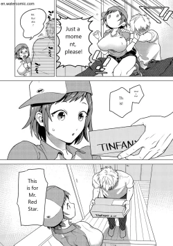 Page 118 of Otome no Sono