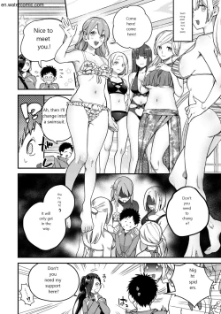 Page 48 of Otome no Sono