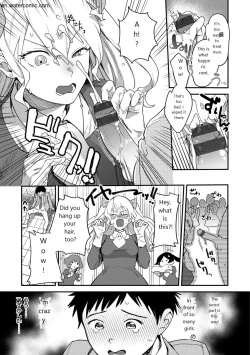 Page 9 of Otome no Sono