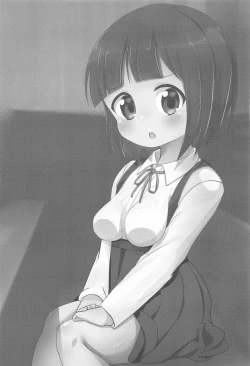 Page 2 of Shinkan Mosaic