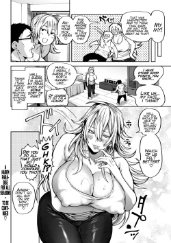 Page 24 of Shunkashoutou Harem Tengoku! Ch. 3 Honjitsu wa Fuyubiyori | A Harem Paradise for All Seasons! Part 3: A Fine Winter's Day