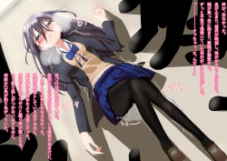 Page 43 of Ikanai watashi ha H jyanai!