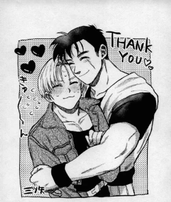 Page 34 of Hajimete o Kimi ni