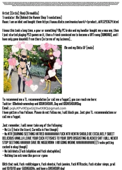 Page 36 of Kinpatsu Bunny to H na Game Shimasu 1 and 2