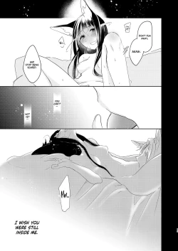 Page 14 of Shitataru kara, Tabete Hoshii. | I want you to eat me because it drips.