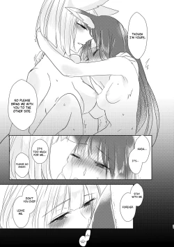 Page 20 of Shitataru kara, Tabete Hoshii. | I want you to eat me because it drips.