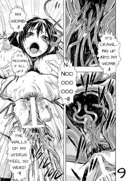 Page 10 of Jewel Knight Princess Lena