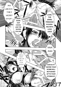 Page 18 of Jewel Knight Princess Lena