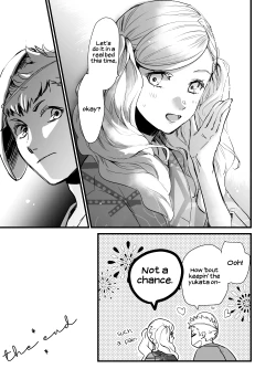Page 21 of Watashi to Ano Baka ga Umi de Shichatta Hanashi nado. | The story about me and that guy who had sex in the sea