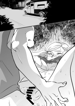 Page 5 of Watashi to Ano Baka ga Umi de Shichatta Hanashi nado. | The story about me and that guy who had sex in the sea