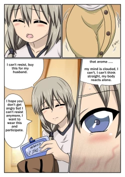 Page 38 of Nanako Days 3