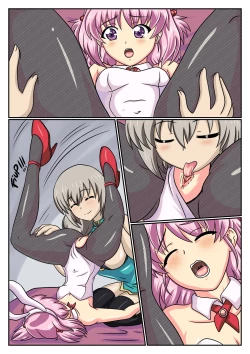 Page 43 of Nanako Days 3