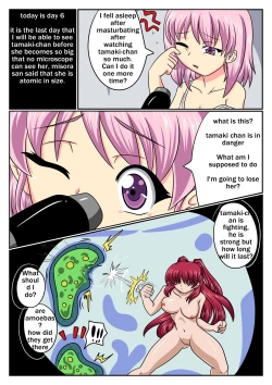 Page 64 of Nanako Days 3