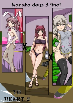 Page 70 of Nanako Days 3