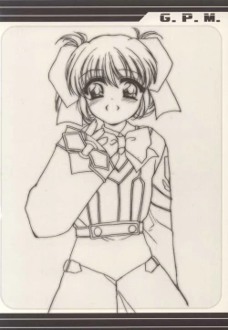 Page 4 of Zettai seifuku shoojo