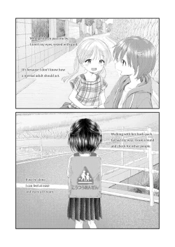 Page 1 of Umarete kite kurete Arigatou | Thank You For Being Born