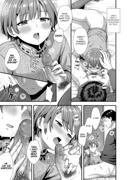 Page 19 of Ore no Musume