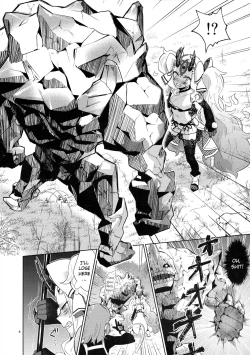 Page 7 of Gohou Shoujo no Himitsu Tokkun