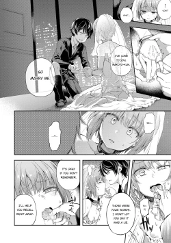 Page 4 of Kimi wo Metoru Hi | The Day I'll Take You as my Wife