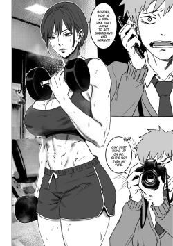 Page 4 of Skinsuit Printer