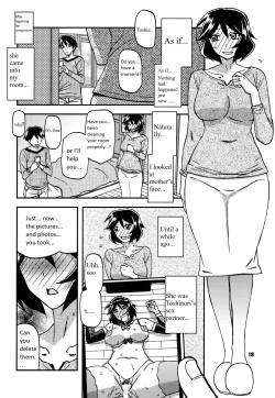 Page 17 of Akebi no Mi - Fumiko CONTINUATION