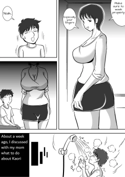 Page 17 of Imouto no Onanie o Tetsudau Ani Sore o Mimamoru Haha | A mother who watches her son finger his little sister