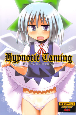 Download Hypnotic Taming