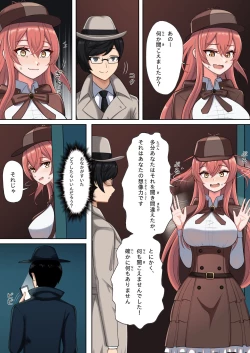 Page 6 of Important food for Volga