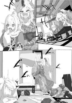 Page 7 of Oni no Shitennou ga Kawaisugite Hashihime wa Mou Gaman deki nai!