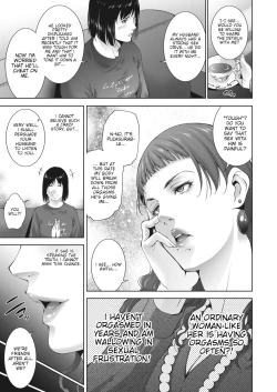 Page 3 of Mounting | Asserting Dominance