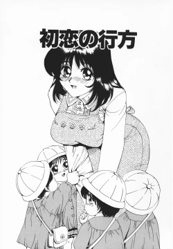 Page 101 of INOU-HOU